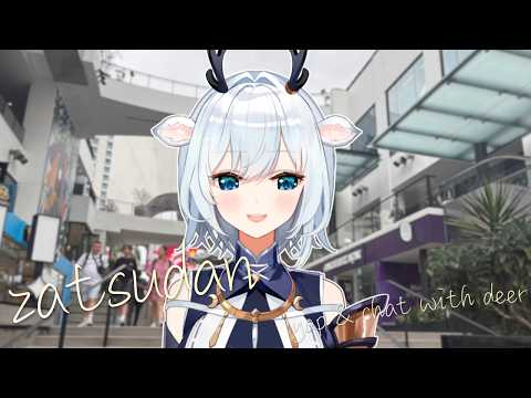 Iori Ch. 白鹿いおり【Phase Connect】