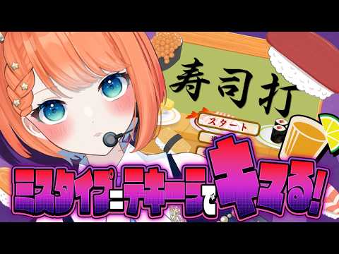 宇井葉 宙 project  -UibaSora-