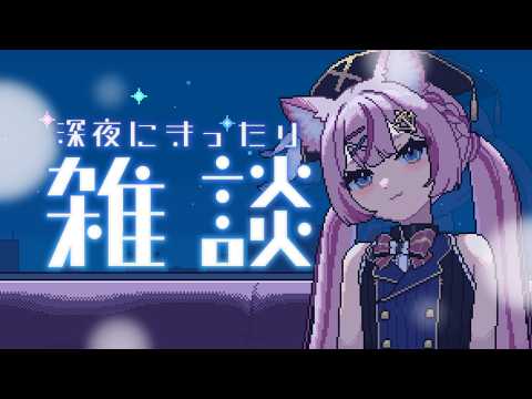 Molf Ch. 海汐もるふ