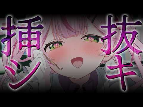 Naco Ch. 餅月なこ