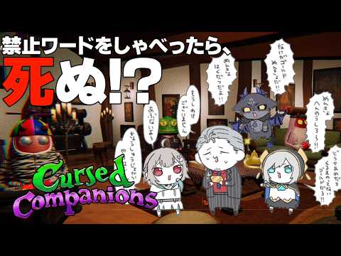 でびでび・でびる