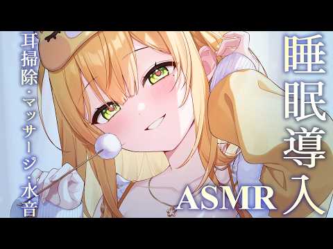 杏都める♡ANTO MEL 【めいどるーちぇ】