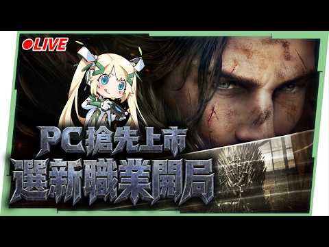 璐洛洛 Ruroro【人造人Vtuber】