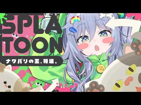 夜乃くろむ / Yano Kuromu