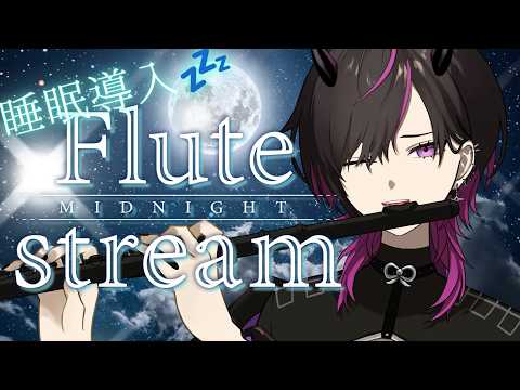 RUKI Ch. 凰牙るき