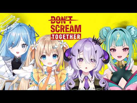 Remu Ch. 綺音れむ