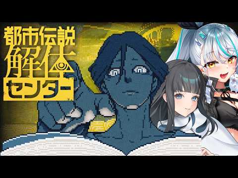 Saki Ch. 浅葱サキ