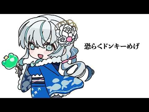 Utsuro CH. 氷室うつろ