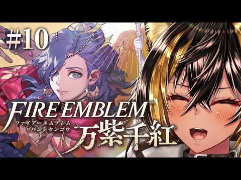 Chloe Ch.猫小夜くろえ（猫小夜くろえ）