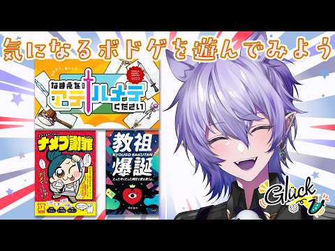 紡生ムルクch. Tsumugi Murk 
