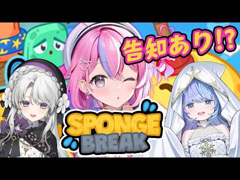 秘間慈ぱね / Himaji Pane