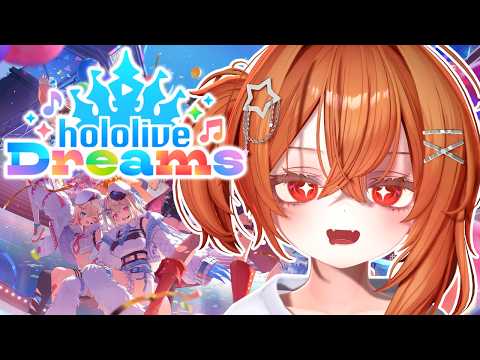【hololive Dreams ホロドリ】gacha... you say?  (EN/日本語/FIL)