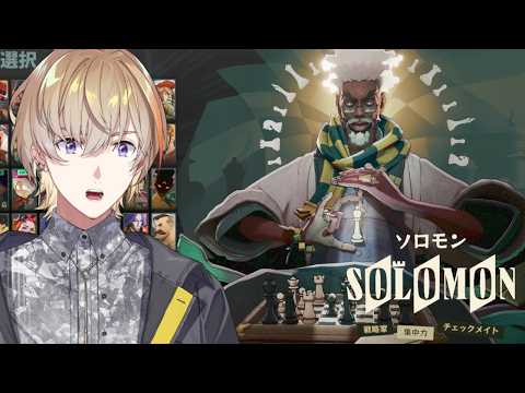 風楽奏斗 / Fura Kanato 