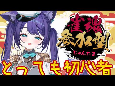 姫雅夜花香 / Himemiya Honoka