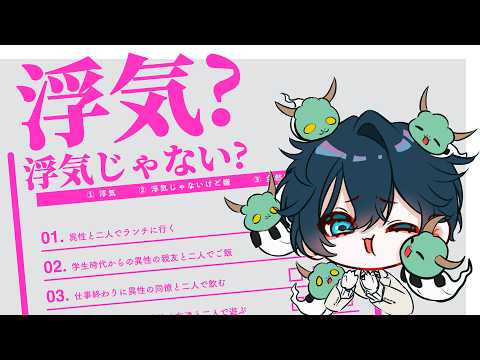山田龍一郎 / Yamada Ryuichiro【にじさんじ】