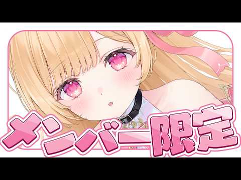 ミーニャ・スコット / Minya Scott