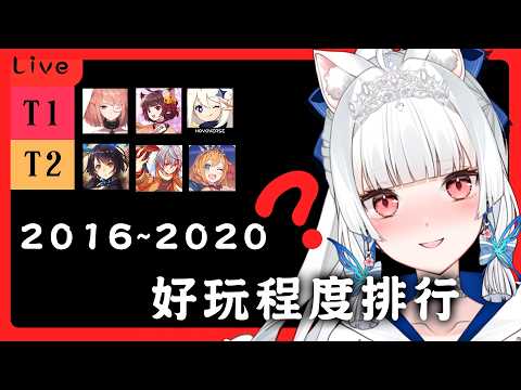 小雪Yukichan Ch
