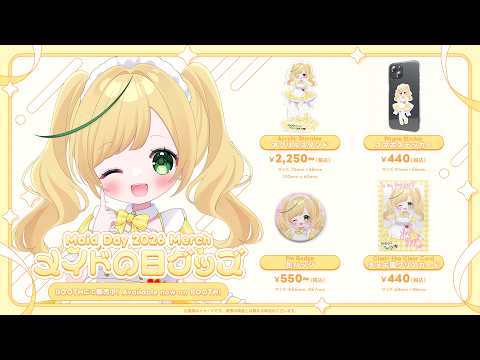 ノピ・テュルーペ - Nopi Tulpe -