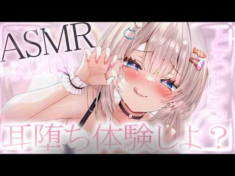 月待にゃも