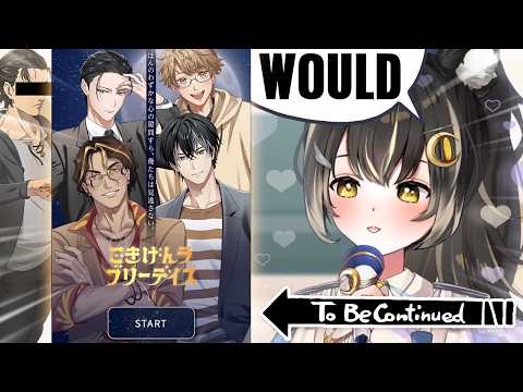 Lunaris Urufi Ch. 人狼 ルナリス【VOGI】