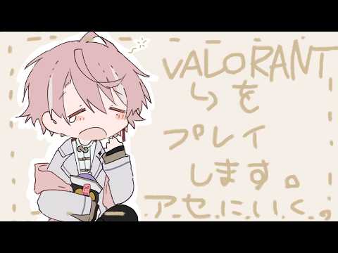 水無瀬 / Minase