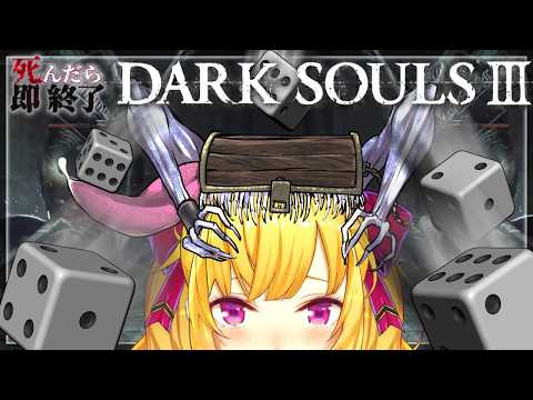 鷹宮リオン / Rion Takamiya