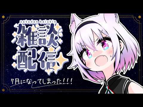 カルロ・ピノ