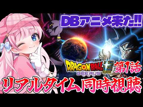 音沙汰あんな / Anna Otosata
