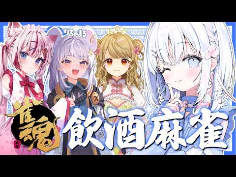 あいうらら / Urara Ai