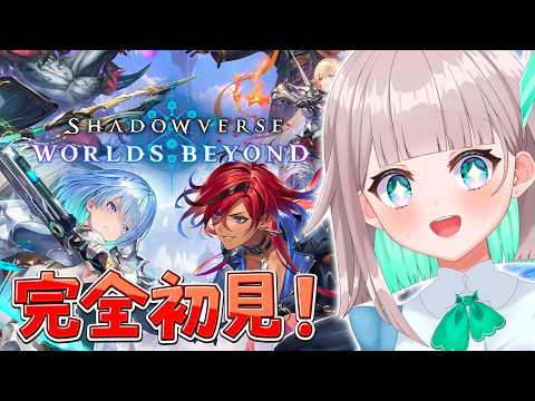 Haru Ch. 花前ハル