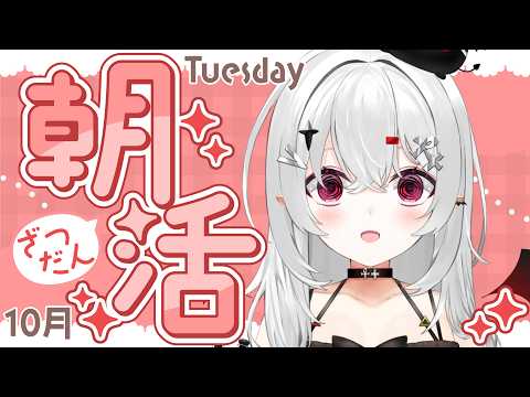 宵吸あけル / Yokyu Akeru