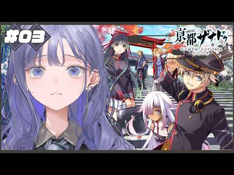 先斗寧 / Ponto Nei 【にじさんじ】