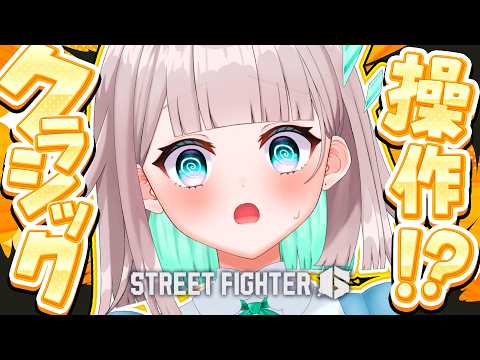 Haru Ch. 花前ハル