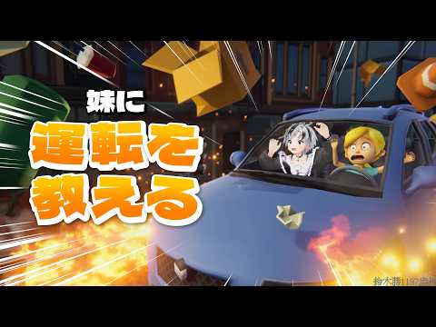 鈴木勝 / Suzuki Masaru【にじさんじ】