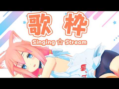 ひなたチャンネル (Hinata Channel)