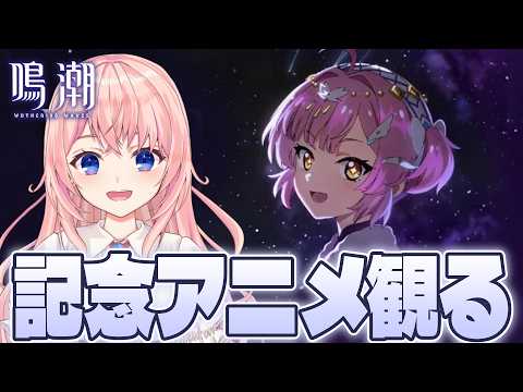 蒼桜 すぴか -Aoi Spica-