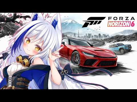 Aomiya Yozuri Ch. 蒼宮よづり