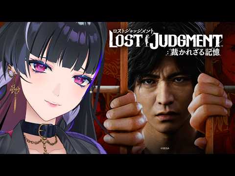 Meloco Kyoran【NIJISANJI EN】