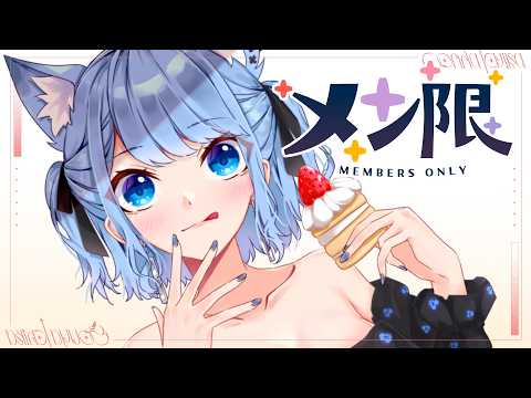  宗谷いちか / Ichika Channel【ななしいんく】
