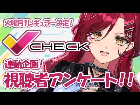 日向海フェニカ-Hinami Phoenica-【ユニプロ】