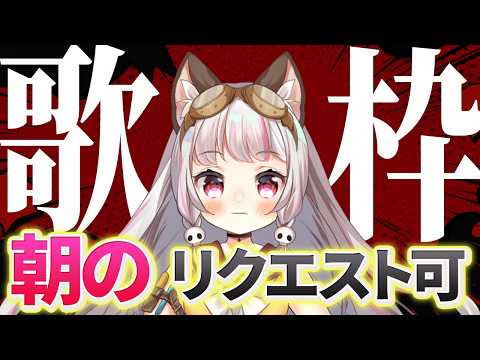 生返るるる