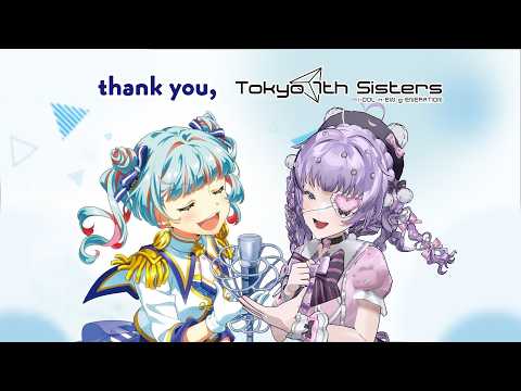 my fav idol game EoS'd today… [tokyo 7th sisters unarchived karaoke] #ナナシスありがとう