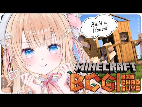 Modded Minecraft ┊ I Finally Remembered I Need a Home #peostream