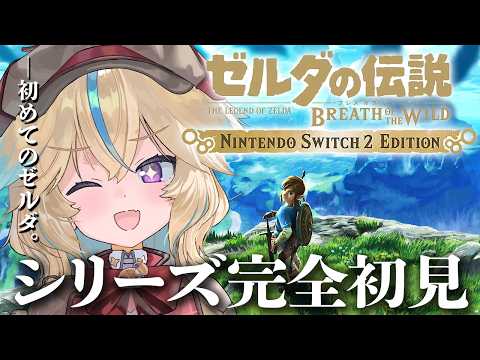 Nora Ch. 従井ノラ