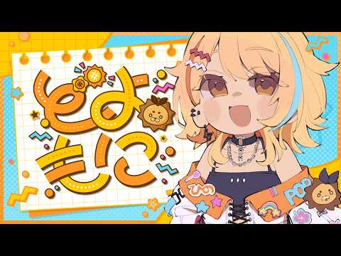 夏河ひのり / Hinori Natsukawa