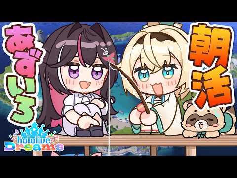 Iroha ch. 風真いろは - holoX -