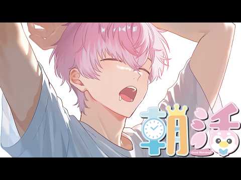 皇れお / Sumeragi Reo【にじさんじ】