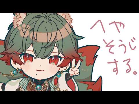 八神ツクモ / Yagami Tsukumo