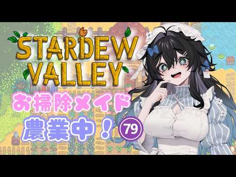 泡喰はわこ