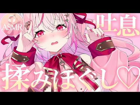 Kuon ch.桜神くおん